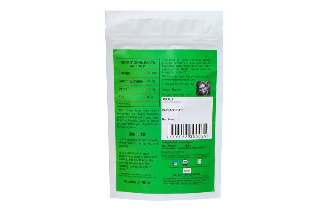 Naturally yours Neem Powder    Pack  100 grams